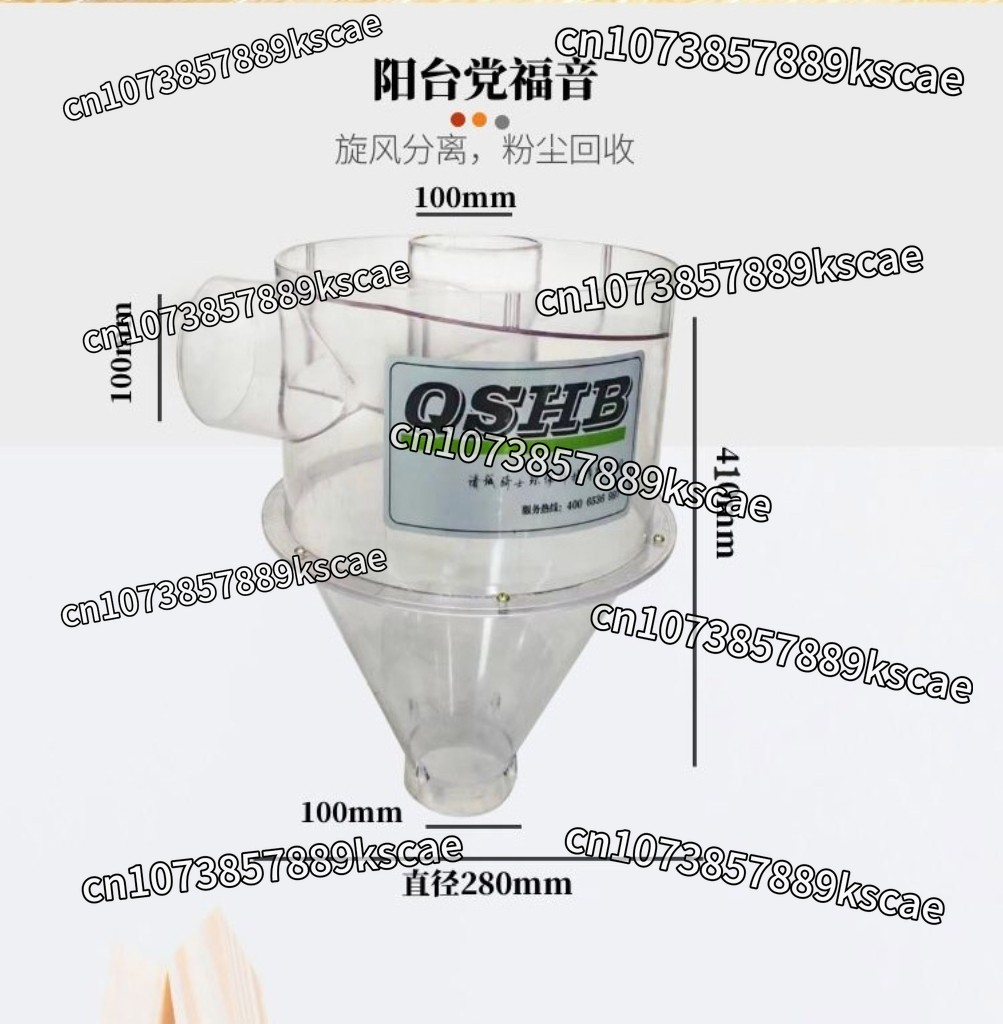 Woodworking Dust Collector - 분리형 소형 사이클론 집진기, 목공용 진공청소기,