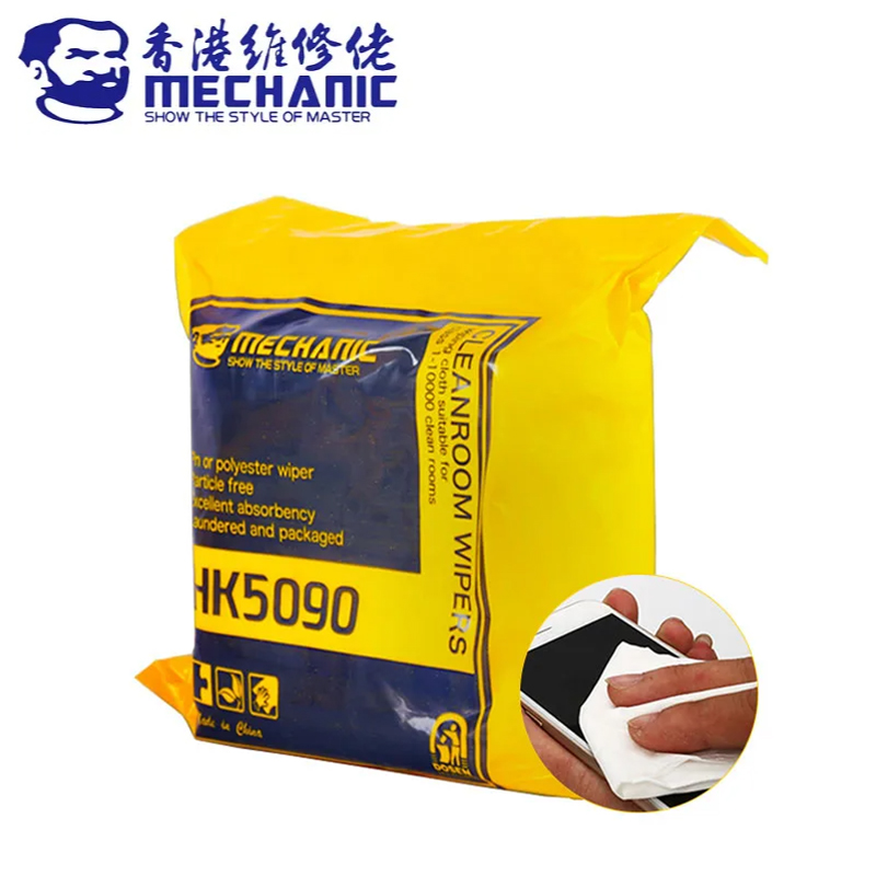 Woodworking Videos - MECHANIC HK5090 무진 천, 매우 부드러운