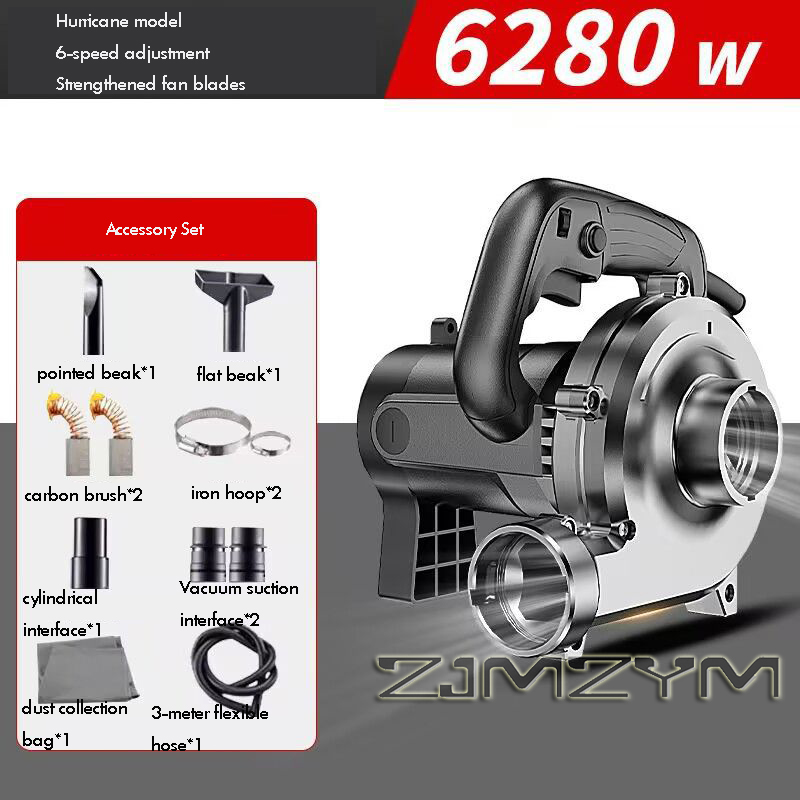 Woodworking Dust Collector - 6280W 3M-6M-8M 산업용 집진기 슬로팅 머신