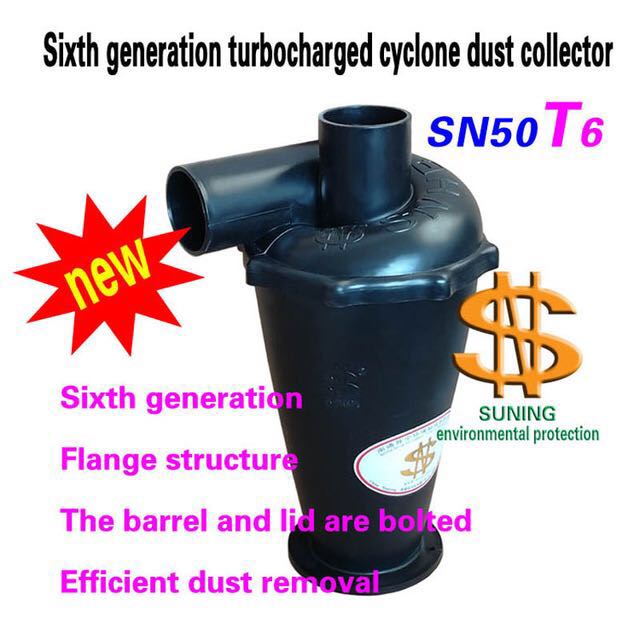 Woodworking Dust Collector - 기계, 광산, 건설, 목공, 도로, 환경