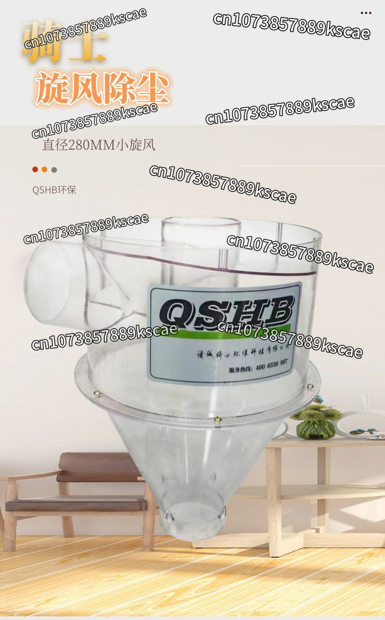 분리형 소형 사이클론 집진기, 목공용 진공청소기, 백형 - Woodworking Dust Collector 리뷰 및 가격