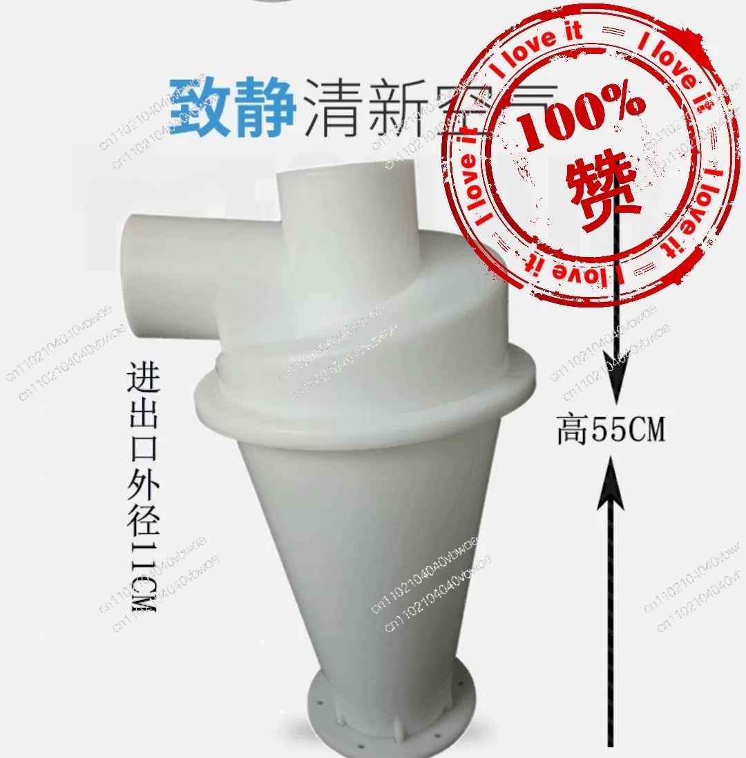 목공 분진 수집 슈퍼 내부 나선형 가속 사이클론 집진기 - Woodworking Dust Collector 리뷰 및 가격