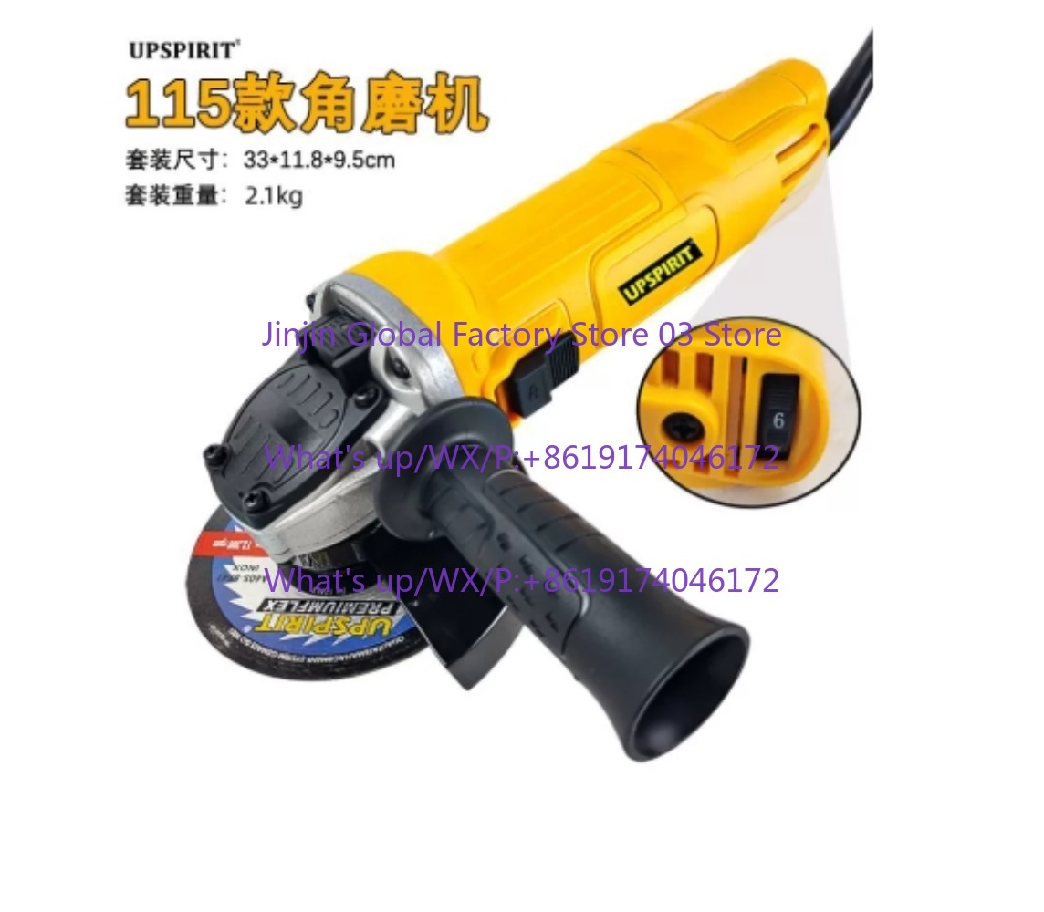 전기 앵글 그라인더 125mm 1250W 브러시리스 그 - Woodworking Cutting Tools 리뷰 및 가격