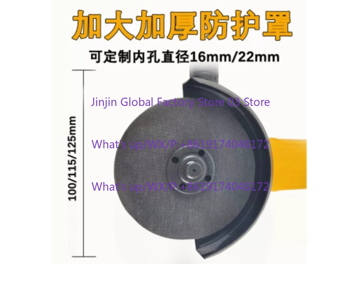 전기 앵글 그라인더 125mm 1250W 브러시리스 그 - Woodworking Cutting Tools 리뷰 및 가격