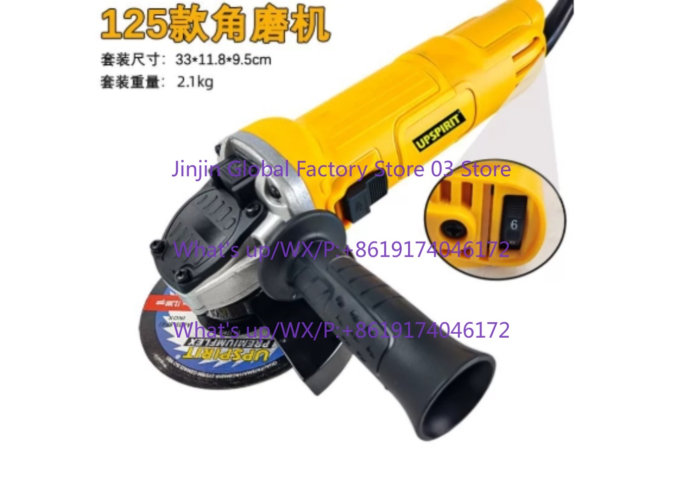 전기 앵글 그라인더 125mm 1250W 브러시리스 그 - Woodworking Cutting Tools 리뷰 및 가격
