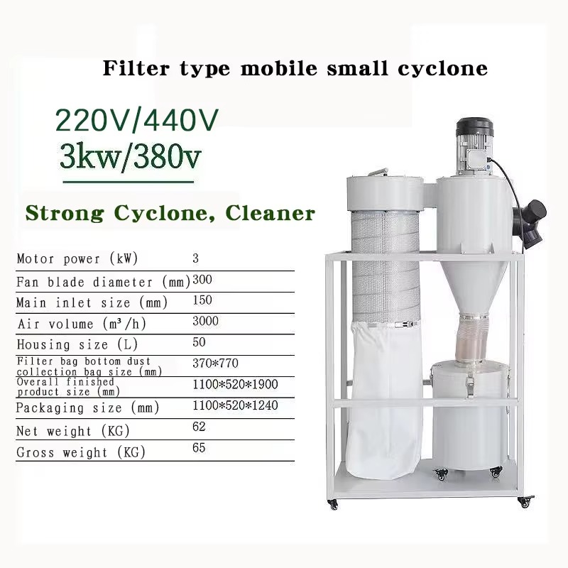 새로운 5인치 목공용 휴대용 사이클론 집진기, 톱밥 수 - Woodworking Dust Collector 리뷰 및 가격